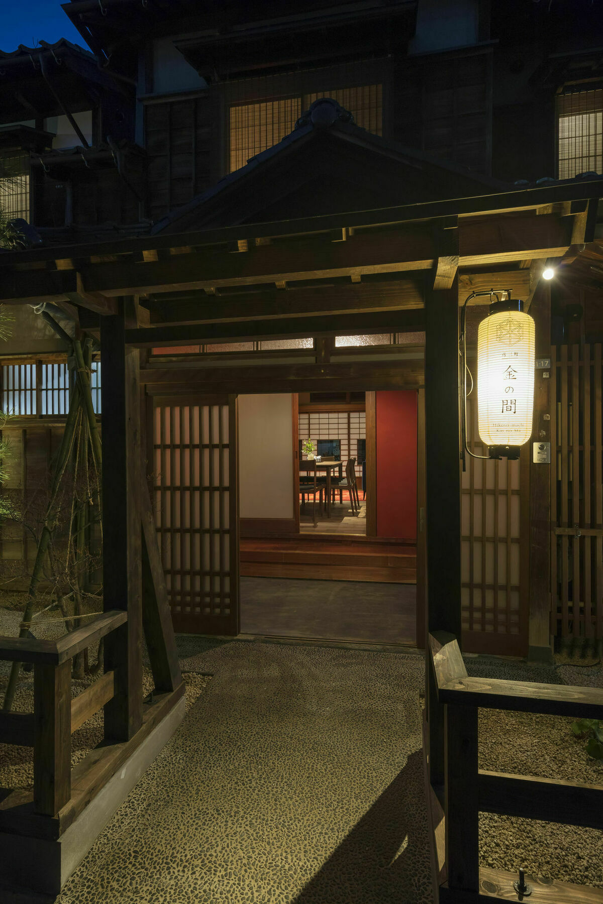 Hikoso-Machi Kin No Ma Villa Kanazawa Eksteriør billede
