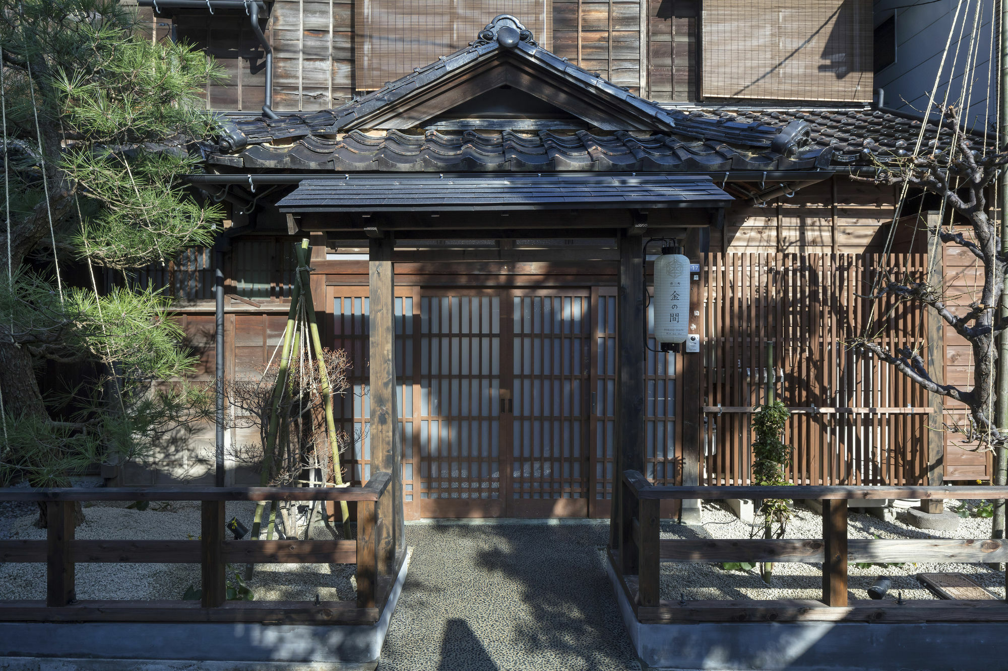 Hikoso-Machi Kin No Ma Villa Kanazawa Eksteriør billede